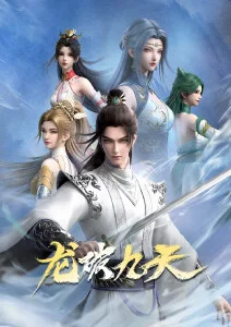 动画灯船手册档案封面占位图
